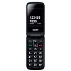 Saiet telefono cellulare compact nero telefono con funzionalità gsm 13500879