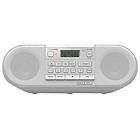 Panasonic mini hi-fi panasonic-rx-d552 radio portatile dab cd, host usb, bluetooth rx-d552e-w