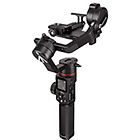 Manfrotto kit treppiedi stabilizzatore portatile motorizzato mvg220