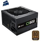 Corsair alimentatore pc cx600 alimentazione 600 watt cp-9020048-eu