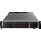 Lenovo server thinksystem sr550 montabile in rack xeon silver 4208 2.1 ghz 7x04a0ceea