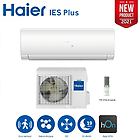 Haier climatizzatore condizionatore inverter ies plus as71s2sf2fa-3 24000 btu r-32 wi-fi integrato new 202