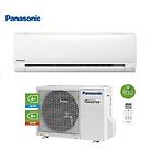 Panasonic climatizzatore condizionatore serie pz inverter standard gas r-32 pz18ske a+ 18000 btu