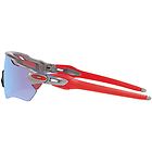 Oakley radar ev path unity collection occhiali sportivi red/light grey