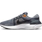 Nike air zoom vomero 16 scarpe running neutre uomo dark grey 7,5 us