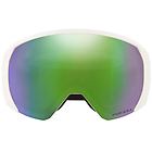 Oakley flight path xl maschera sci white