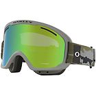 Oakley o frame 2.0 pro xm maschera sci donna grey/green