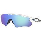 Oakley radar ev path occhiali bici white/grey