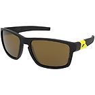 Julbo stream sp3 cf black/yellow