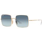 Rayban ray-ban occhiali da sole ray-ban square rb 1971 (001/3m)