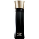 Armani code eau de parfum 110ml